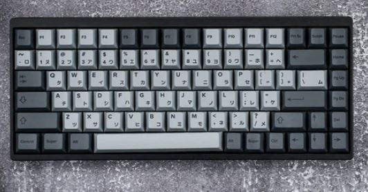 Cherry Profile Cement Gray Japanese PBT Dye-Sub Keycaps Set