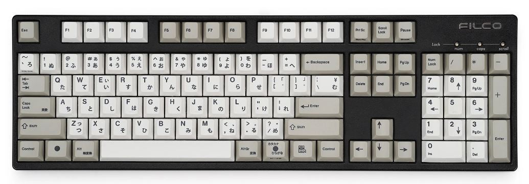 EnjoyPBT Black Japanese 148 Key Keyset